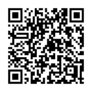 QR code linking to https://deploy-preview-3413--gohugoio.netlify.app/commands/hugo_deploy/