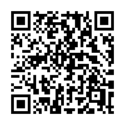 QR code linking to https://deploy-preview-3413--gohugoio.netlify.app/functions/hugo/isserver/