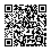 QR code linking to https://deploy-preview-3413--gohugoio.netlify.app/methods/menu-entry/name/