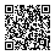 QR code linking to https://deploy-preview-3413--gohugoio.netlify.app/host-and-deploy/