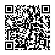 QR code linking to https://deploy-preview-3413--gohugoio.netlify.app/functions/urls/absurl/