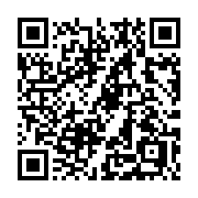 QR code linking to https://deploy-preview-3413--gohugoio.netlify.app/methods/page/