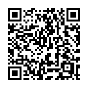 QR code linking to https://deploy-preview-3413--gohugoio.netlify.app/methods/pages/bytitle/