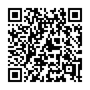QR code linking to https://deploy-preview-3413--gohugoio.netlify.app/configuration/module/