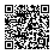 QR code linking to https://deploy-preview-3413--gohugoio.netlify.app/methods/time/weekday/