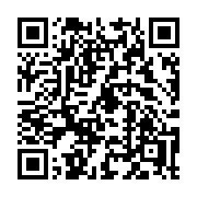 QR code linking to https://deploy-preview-3413--gohugoio.netlify.app/functions/css/quoted/