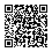 QR code linking to https://deploy-preview-3413--gohugoio.netlify.app/hugo-pipes/resource-from-string/