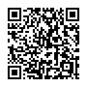 QR code linking to https://deploy-preview-3413--gohugoio.netlify.app/methods/page/relpermalink/