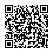 QR code linking to https://deploy-preview-3413--gohugoio.netlify.app/functions/images/sigmoid/