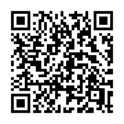 QR code linking to https://deploy-preview-3413--gohugoio.netlify.app/functions/hugo/goversion/