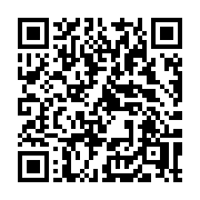 QR code linking to https://deploy-preview-3413--gohugoio.netlify.app/functions/time/now/