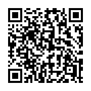 QR code linking to https://deploy-preview-3413--gohugoio.netlify.app/functions/images/brightness/