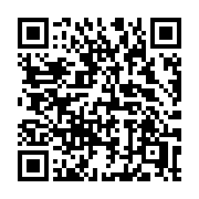 QR code linking to https://deploy-preview-3413--gohugoio.netlify.app/functions/urls/anchorize/