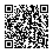 QR code linking to https://deploy-preview-3413--gohugoio.netlify.app/functions/resources/copy/