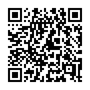 QR code linking to https://deploy-preview-3413--gohugoio.netlify.app/configuration/minify/