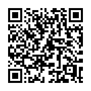 QR code linking to https://deploy-preview-3413--gohugoio.netlify.app/quick-reference/emojis/
