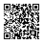 QR code linking to https://deploy-preview-3413--gohugoio.netlify.app/configuration/languages/