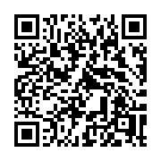 QR code linking to https://deploy-preview-3413--gohugoio.netlify.app/functions/partials/