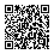 QR code linking to https://deploy-preview-3413--gohugoio.netlify.app/functions/inflect/