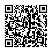 QR code linking to https://deploy-preview-3413--gohugoio.netlify.app/functions/hash/fnv32a/