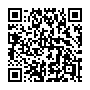 QR code linking to https://deploy-preview-3413--gohugoio.netlify.app/functions/collections/seq/