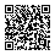 QR code linking to https://deploy-preview-3413--gohugoio.netlify.app/templates/introduction/