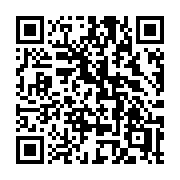 QR code linking to https://deploy-preview-3413--gohugoio.netlify.app/functions/strings/countwords/