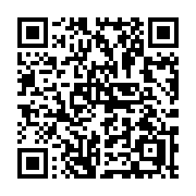 QR code linking to https://deploy-preview-3413--gohugoio.netlify.app/methods/output-format/rel/