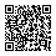 QR code linking to https://deploy-preview-3413--gohugoio.netlify.app/configuration/pagination/