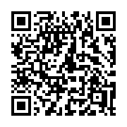 QR code linking to https://deploy-preview-3413--gohugoio.netlify.app/functions/hugo/store/