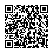 QR code linking to https://deploy-preview-3413--gohugoio.netlify.app/configuration/imaging/