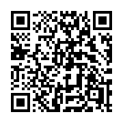 QR code linking to https://deploy-preview-3413--gohugoio.netlify.app/functions/go-template/not/