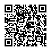 QR code linking to https://deploy-preview-3413--gohugoio.netlify.app/configuration/markup/