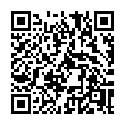 QR code linking to https://deploy-preview-3413--gohugoio.netlify.app/functions/safe/css/