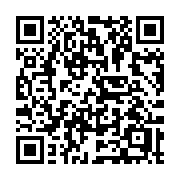 QR code linking to https://deploy-preview-3413--gohugoio.netlify.app/methods/output-format/name/