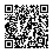 QR code linking to https://deploy-preview-3413--gohugoio.netlify.app/methods/resource/