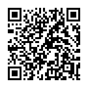 QR code linking to https://deploy-preview-3413--gohugoio.netlify.app/functions/path/
