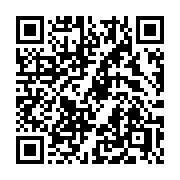 QR code linking to https://deploy-preview-3413--gohugoio.netlify.app/functions/os/