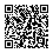 QR code linking to https://deploy-preview-3413--gohugoio.netlify.app/hugo-pipes/fingerprint/