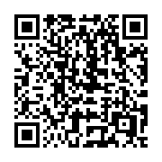 QR code linking to https://deploy-preview-3413--gohugoio.netlify.app/host-and-deploy/host-on-netlify/