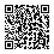 QR code linking to https://deploy-preview-3413--gohugoio.netlify.app/functions/lang/formataccounting/