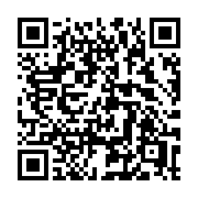 QR code linking to https://deploy-preview-3413--gohugoio.netlify.app/functions/collections/in/