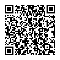 QR code linking to https://deploy-preview-3413--gohugoio.netlify.app/host-and-deploy/host-on-aws-amplify/