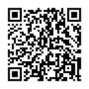 QR code linking to https://deploy-preview-3413--gohugoio.netlify.app/functions/math/rand/