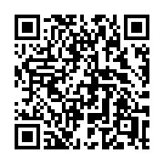 QR code linking to https://deploy-preview-3413--gohugoio.netlify.app/functions/reflect/ispage/