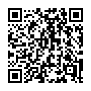 QR code linking to https://deploy-preview-3413--gohugoio.netlify.app/configuration/roles/