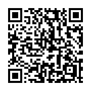 QR code linking to https://deploy-preview-3413--gohugoio.netlify.app/methods/page/firstsection/