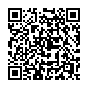 QR code linking to https://deploy-preview-3413--gohugoio.netlify.app/content-management/taxonomies/