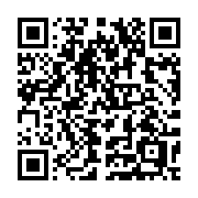 QR code linking to https://deploy-preview-3413--gohugoio.netlify.app/methods/menu-entry/haschildren/