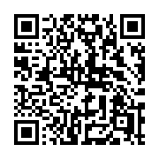 QR code linking to https://deploy-preview-3413--gohugoio.netlify.app/functions/templates/inner/